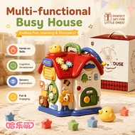 [Qilemeng] 6-in-1 Interactive Development Cube – Stimulates Senses and Strengthens Motor Abilities i