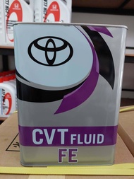 น้ำมันเกียร์ CVT ยี่ห้อ TOYOTA Made in Japan ผลิตในญี่ปุ่น