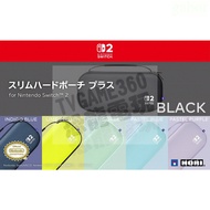 Nintendo SWITCH2 NS2 HORI EVA Thin Lightweight Hard Shell Host Protection Bag PLUS Host Storage Bag 