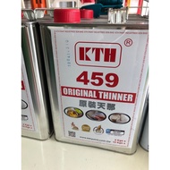 original thinner -459 / GP THINNER 457