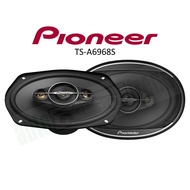 Pioneer TS-A6968S 6x9" 4 Way Car Speakers