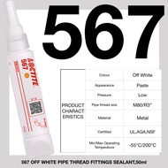 LOW STRENGTH Loctite 567 50ml PIPE SEALANT THREAD flange gasket screw bolt nut industrial automotive