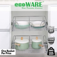 ecoWARE Stainless Steel 304 Four Side Pull Out Basket With Undermount Slide