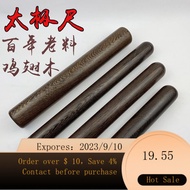 Tai Chi Stick Solid Wood Stick Door Frame Stick Rosewood Health Stick Walking Stick Massage Stick Large and Small Size