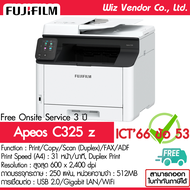 FUJIFILM Printer Apeos C325 z C325z  C325z C325 dw  C325dw