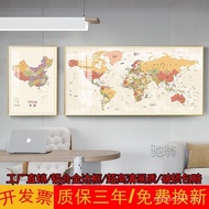 Sofa Map Office World Frameed Living Room Study Background Wall Chinese Decoration Painting Foot r20