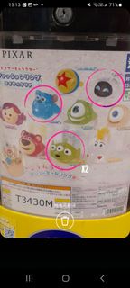 PIXAR 迪士尼 戒指 扭蛋 介指