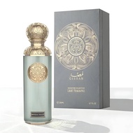 Gissah Imperial Valley Eau de Parfum For Unisex