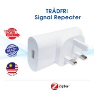 ✅Ready Stock📢 IKEA TRADFRI Signal Repeater with UK 3-Pin Plug
