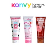 Abonne Spa Milk Salt (Shower Formula / Plus Tomato Extract / Coffee Milk)  350g