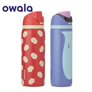 Lilo and Stitch  Owala FreeSip 24oz & 32oz - Insulated Stainless Steel Water Bottle w/ Straw & Spout