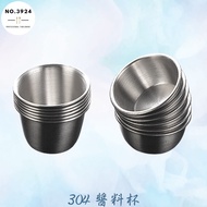 304 Sauce Cup Stainless Steel Small 304 Seasoning 304