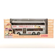 [Ready Stock] Gray 21 Paparazzi Corgi OO Scale 1/76 Hong Kong KMB 3-Axis Bus Alloy Double-Decker Bus