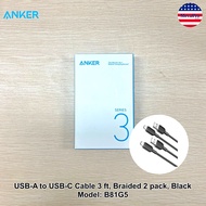 310 USB-A to USB-C Cable 3 ft 2 pack สายชาร์จโทรศัพท์ Type C สายเคเบิลแบบสายถัก ยาว 3 ฟุต Model: B81