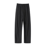 Quần Ống Rộng Đa Năng Cho Nữ Clouds Sensation Quần Dài Thường Ngày Pure Color H01 H02 H04 Phong Cách