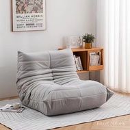 Quality Balcony] Bedroom Influencer Lazy Sofa Caterpillar Living Room togo Single Leisure Chair [Rec