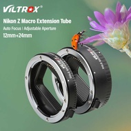 VILTROX Auto Focus Ro Extension Tube Lens Adapter Dg-L Dg-Gfx18mm Dg-Gfx45mm Dg-Eos R Dg-Z Dg