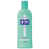 獅王洗髮露 320ml