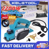 2200W Mesin Ketam Kayu Electric Wood Planer Machine HandHeld Wood Cutting Tool Pengetam Kayu Elektri