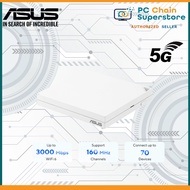 ASUS RT-AX57 Go 4G/5G Travel Router - AX3000 Dual Band WiFi 6 / VPN Features / AiMesh