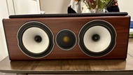 Audio Monitor Bronze Centre 中置喇叭