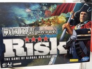 戰國風雲 世界爭霸戰 Risk The Game of Global Domination