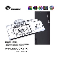 Bykski Full Cover Copper GPU Water Block use for PowerColor Radeon RX6900XT /RX6800 XT Red Devil /Li