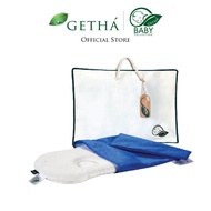 Getha Baby Dimple Natural Latex Pillow (newborn - 3 months)