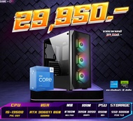 คอมประกอบ I5-13500-RTX3060TI 8GB ทำงาน เล่นเกมส์​ ULTRA ลื่นๆ CPU คอมพิวเตอร์​