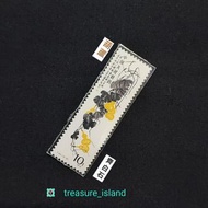 🖌中國國畫郵票拾珍～國畫大師齊白石名畫郵票“葫蘆”一枚，全新 keyword : treasure hunting ，郵票拾珍