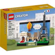 [xRebirthed] LEGO Creator 40568 Paris Postcard Eiffel Tower Arc de Triomphe Pont Neuf France
