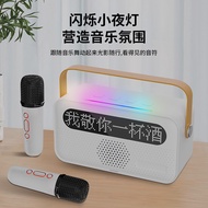 Y8K Song Speaker with Lyrics Display Portable Dual Microphone K Song Integrated Speaker 62326