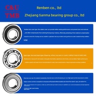 Human Bearing C & U61900/61901/61902/61903/61904/61905/61906/61907RS