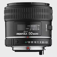 PENTAX SMC D FA MACRO 50mm F2.8 W/C(公司貨)