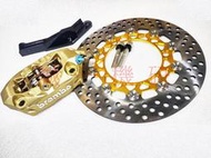 誠一機研 FORCE 2.0 155 KRV 180 BREMBO AK 550 卡鉗 輻射對四 浮動碟盤 煞車 改裝