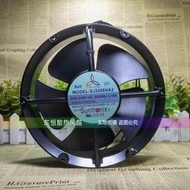 臺灣三巨 SJ2206HA213 110V 220V 380V 耐高溫全圓散熱風扇風機