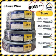 [90m±] 3 Core Flexible Cable Wire | Wayar Kabel 3 Core | Wayar Lampu | Wayar Tiga Warna | 3 Color In
