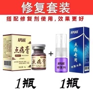 Mole Remover Cream Medicine Wart Medicine Head Flies And Cholesterol Seeds Medicine Head Skin Tag Remover Cream Warts Removal (Earloop)