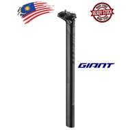 GIANT MY16+ VARIANT SEATPOST CARBON for TCR/Langma