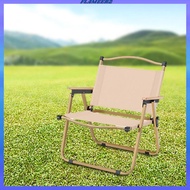[Flameer2] Camping Chair Folding Chair Foldable Outdoor Furniture, Practical Fishing Chair,