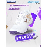 Wickdo VICTOR VICTOR Victory Badminton Shoes P9200TD Men Women Anti-slip Wear-resistant Professional
