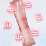 Serenia Mizumizu 美白膠原蛋白肽粉 Collagen