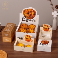 Lace Tarts 1 Piece 2 Pieces 4 Pieces Croissant Egg Tarts Lace Tarts Portuguese Ugly Tarts Disposable