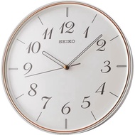Seiko White Dial Decorative Wall clock QXA739W