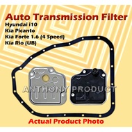 Hyundai i10, Kia Picanto, Rio, Forte (4 Speed) ATF Auto Transmission Filter