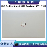 戴尔 Dell Latitude E5510 Precision 3551 5511 A壳外壳 0F0N34