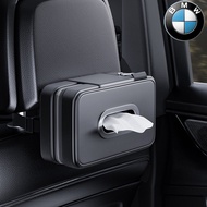 BMW F10F30E36E46E90X1X2X3X4X5X6X7iX2 iX3i4i5i7 Universal Car Tissue Box Multipurpose Leather