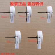 Suitable for Refrigerator Freezer Cooling Fan5020/5030/3030/3020DC Cooling Fan Motor