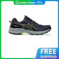 ASICS | รองเทาวงผชาย ASICS รน Gel-Venture 10 นำหนกเบา ระบายอากาศไดด เหมาะสำหรบออกกำลงกาย วงจอกกง และ