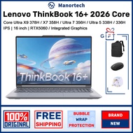 Lenovo ThinkBook 16+ 2026 | Ultra X9 378H / X7 358H / Ultra 7 356H / Ultra 5 338H / 336H | Integrate